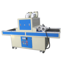 UV Curing Oven